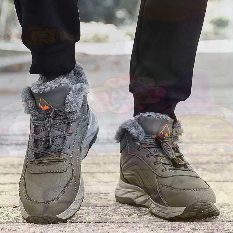 Useful Tech Accessories Gifts For Husband - Légitimate cuir Fuchsia Basket chaussures hommes