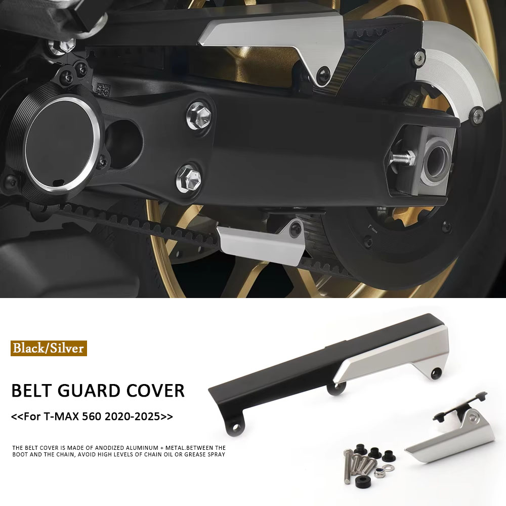 Tech Accessories 2022 - Couvercle de protection de ceinture décoratif