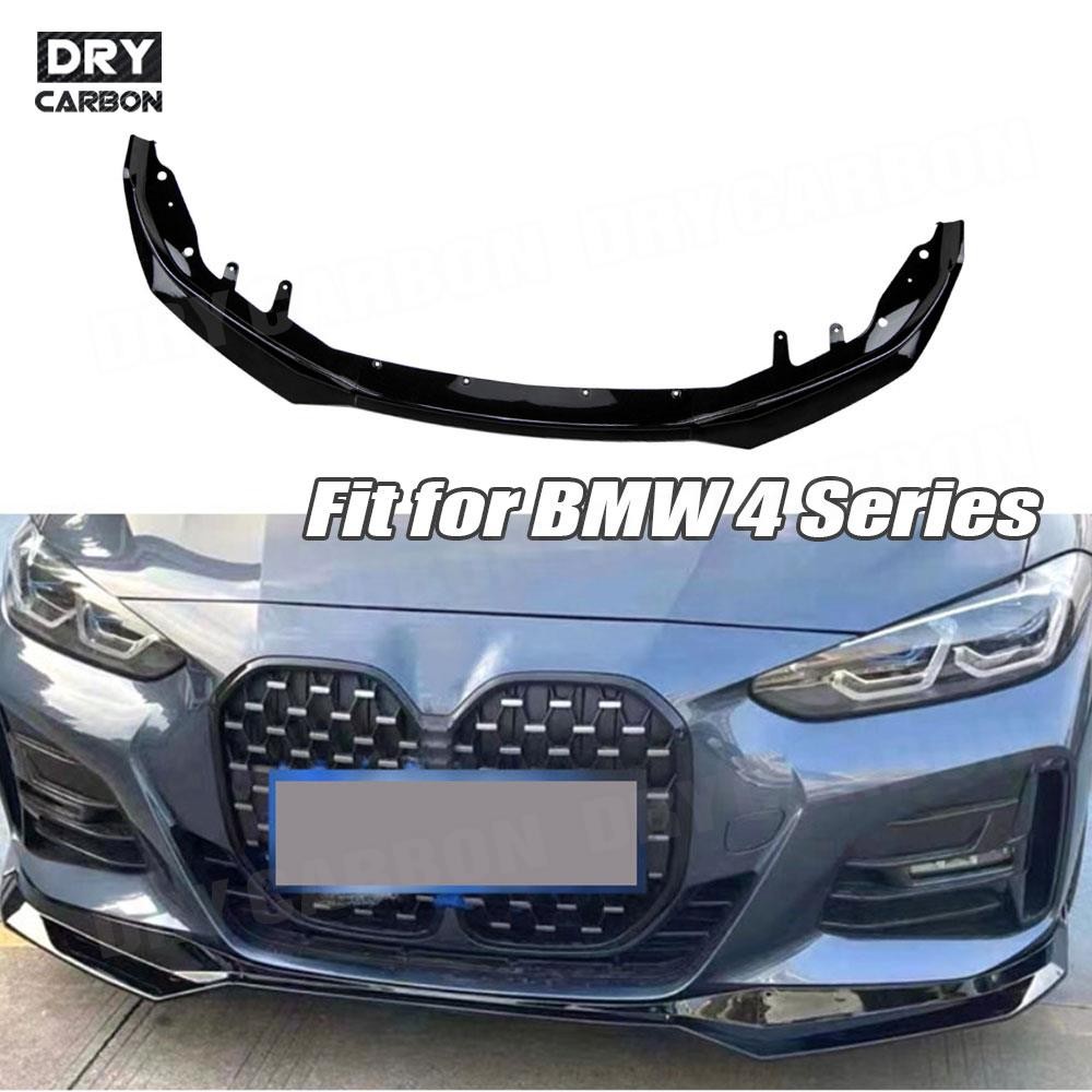Spoiler avant style G, séparat - M Tech Accessories avis et prix