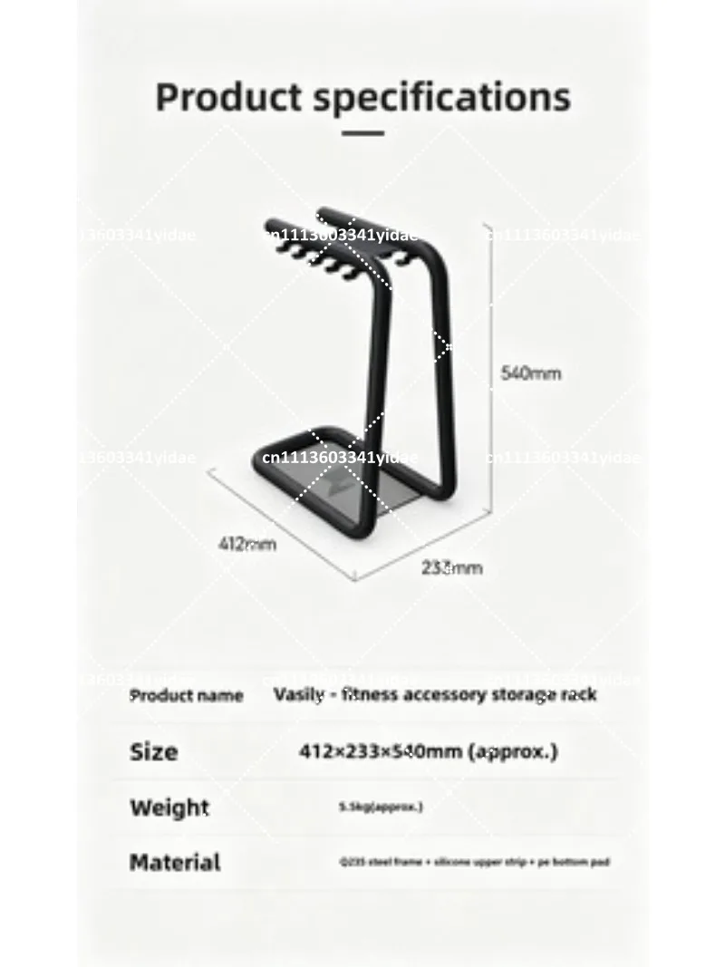 Support de rangement en acier  - Tech Accessories avis et prix