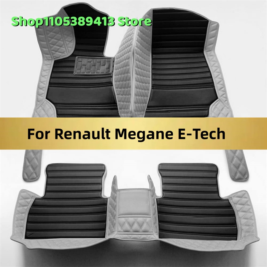 Tapis de sol de voiture sur me - Tech Accessories 2022 avis et prix